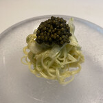 에르미타주 드 타무라 - 