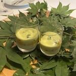 에르미타주 드 타무라 - 