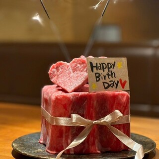 熟成焼肉 にくまにあ_1