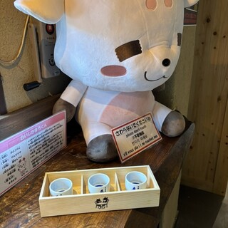 地酒BAR“なら”_1