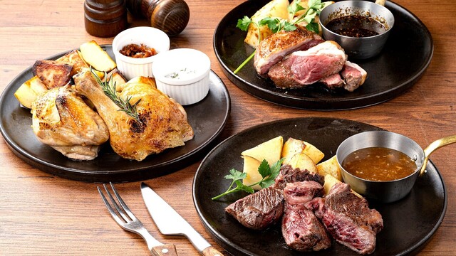 MDH 마루노우치