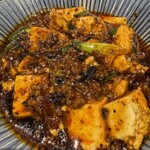 自然派中華 クイジン - 