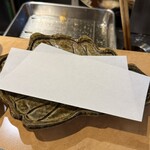 てんぷら 千の種 - 