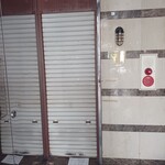 らーめん3000 - あれ?(・_・;?シャッターが、、