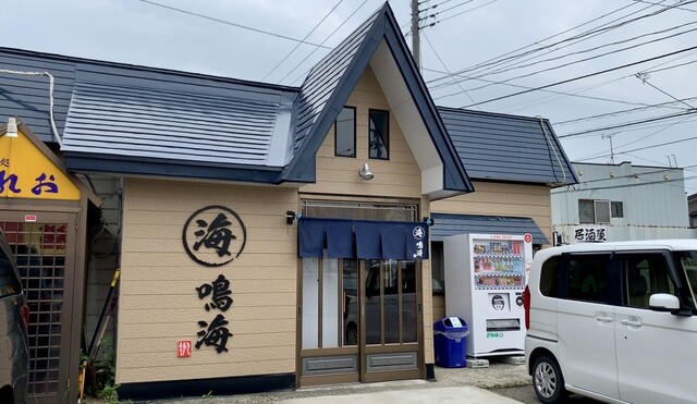 丸海 鳴海 金沢通り店 - 青森（ラーメン）の写真