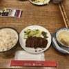 味の牛たん 喜助 横浜ランドマーク店