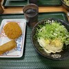 はなまるうどん 仙台イービーンズ店