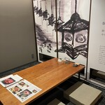 すき焼きと牛まぶし ももしき - 綺麗な落ち着いた個室