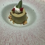 RISTORANTE E'VOLTA Unico Polo - 