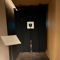 SHIKAKU - 