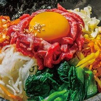 和牛石焼ユッケビビンパ