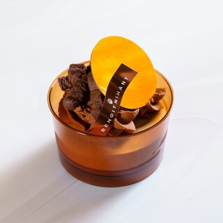 ブノワ・ニアン 銀座_2