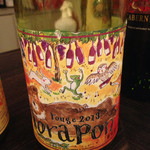 湘南ファーム - 