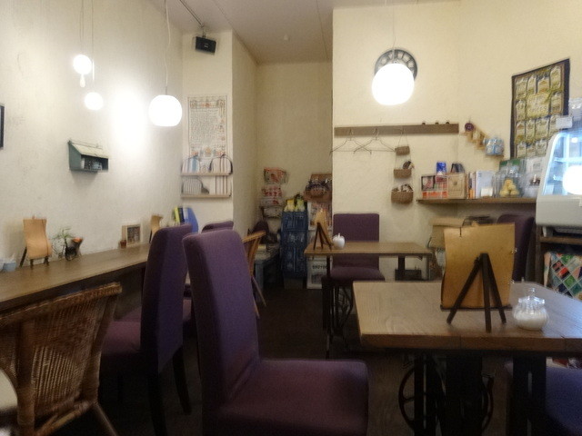 Tekuteku Kocha Ya photo 5