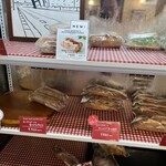 ル・プチメック - 