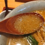 らーめん め組 - スープ