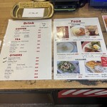 ル・プチメック - 