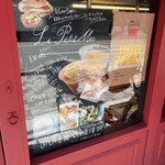 ル・プチメック - 