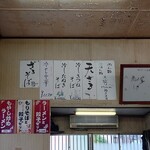 藤家 - もりそばと餃子のセットにいつも目がいってしまう