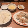 タイガー餃子会館 四条烏丸店