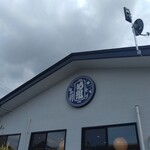 らーめん め組 - 