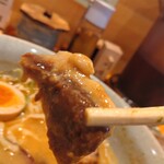らーめん め組 - 端っこチャーシュー