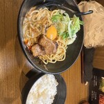 辛麺真空  相模大野店 - 