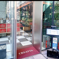 TRATTORIA CREATTA - 
