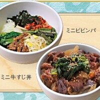 【冷麺をご注文のお客様】追加ご飯