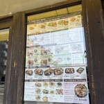 ファーマーズチキン - 