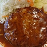 フランク - ハンバーグ