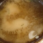 フランク - 味噌汁　接写