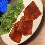 焼肉うしごろ - 