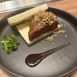 焼肉うしごろ - 