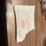 焼肉うしごろ - 