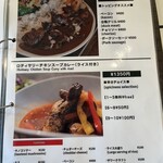 ファーマーズチキン - 