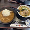 味の大王 総本店