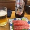 立飲み たきおか 2号店