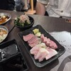 四文屋 - 
