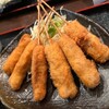 串かつ居酒屋　串や