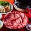 和牛すき焼 そしじ 北新地店