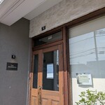 Patisserie Boulangerie Les Alternatives - 