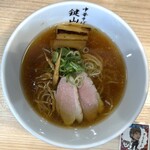 中華そば 鍵山 - 