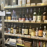 スタンドバー・マル - 