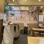 魚河岸本舗 ぴち天  - 