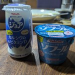 ナカガワ☆スエ食堂 - 凍らせたジョアとソフールをサービスでいただきました！