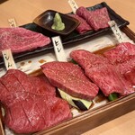 焼肉くにもと - 