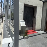 やま中・本店　鮨と日本料理　 - 