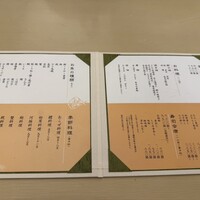やま中・本店　鮨と日本料理　 - 