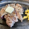 ステーキハウス リベラ 目黒店